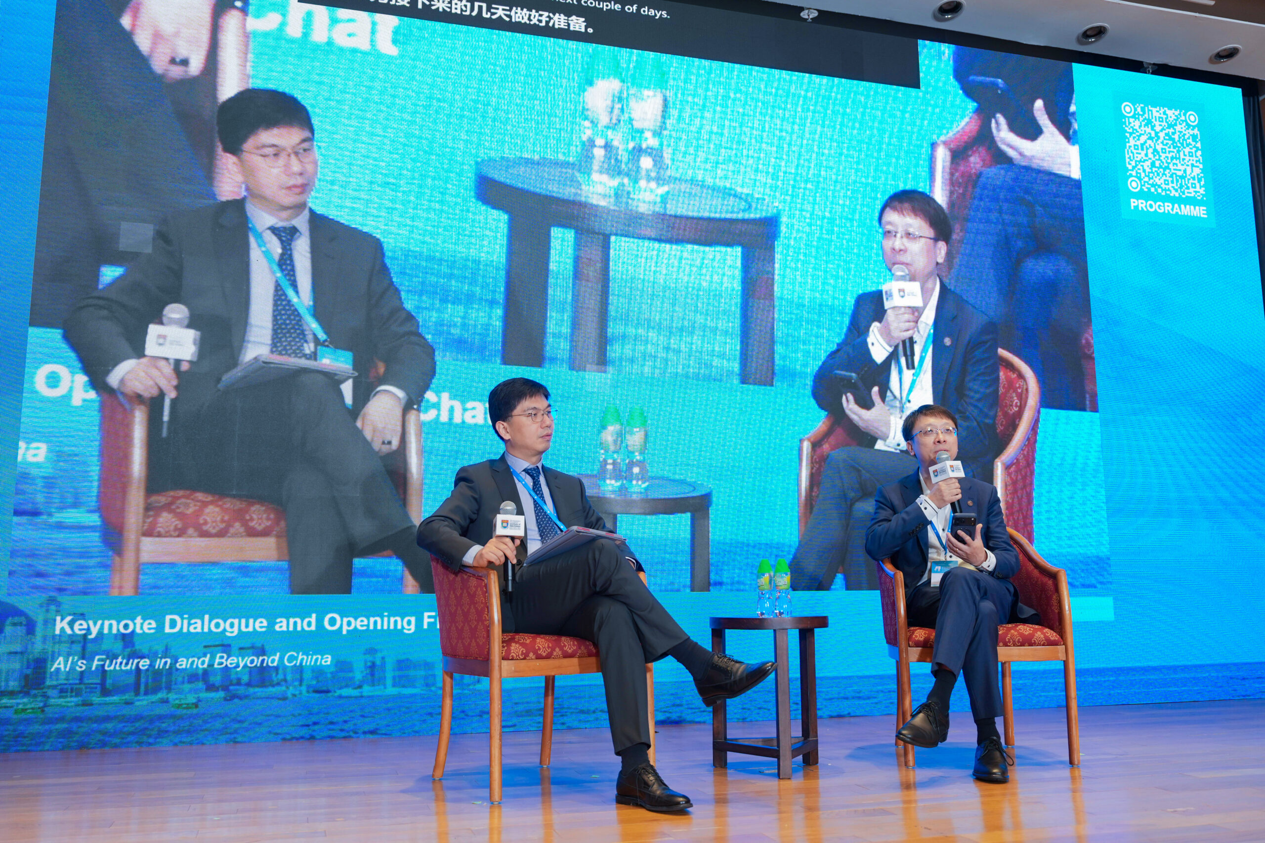 Dr Li Xu & Prof Yi Ma